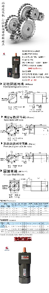 90W详情页.jpg